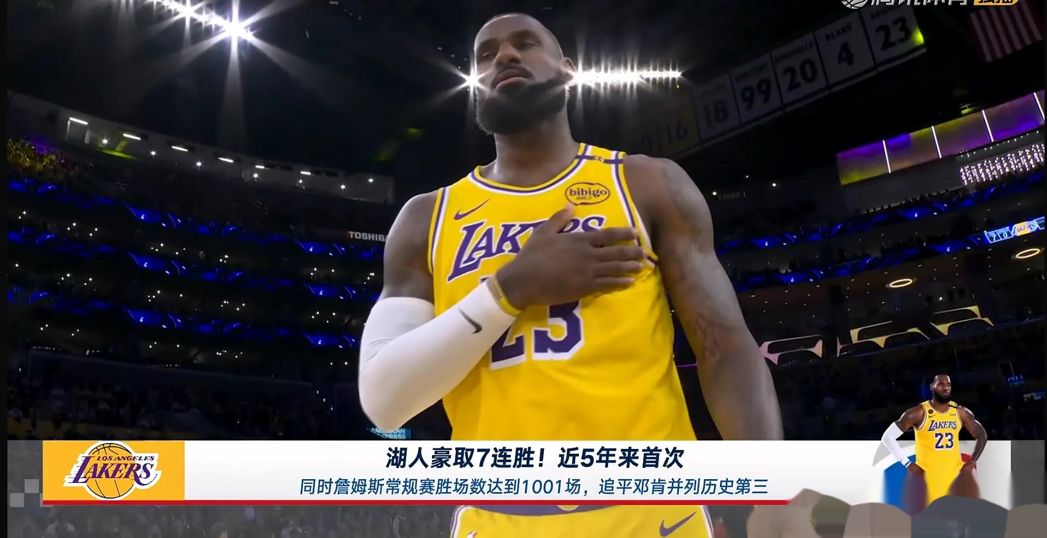 九游体育包含杜兰特与80激战皇家马德里分钟，重返赛场胜负难料！，詹姆斯焦点对战气势如虹延续的词条